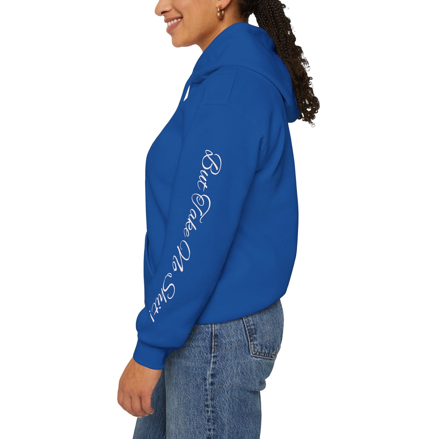 Protected By Witchcraft Hoodie — "Do No Harm... But Take No Shit" Sleeve Sweatshirt